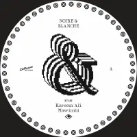 Record cover of MAWIMBI  by Kareem Ali
