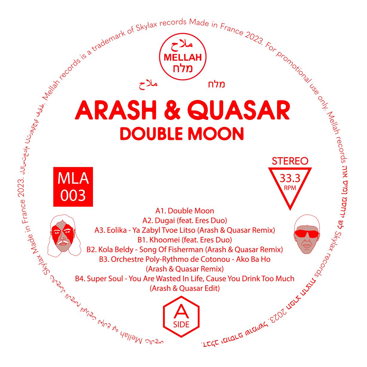 Record cover of DOUBLE MOON EP by Arash & Quasar