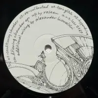 Record cover of CONDITIONING CHAMBER EP LIMITE by Roseen