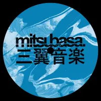 Record cover of KAIDAN EP  by Obscure Shape
