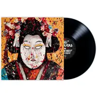 Record cover of NINGYO NO HAUSU EP (PRINTED SL by Starving Insect & Miyuki Omura