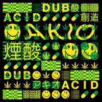 Record cover of DUB ACID EP  by Akio Nagase