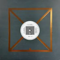 Record cover of CELESTIAL BODIES EP  by Medlar
