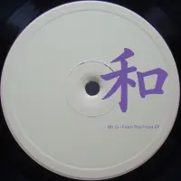 Record cover of FROM THE FRONT EP  by Mr. G