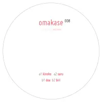 Record cover of OMAKASE 008  by Antraum