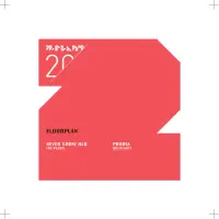 Record cover of NEVER GROW OLD / PHOBIA (RE-PL by Floorplan aka Robert Hood