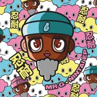 Record cover of NINTAI EP (PRINTED SLEEVE)  by Mr. G